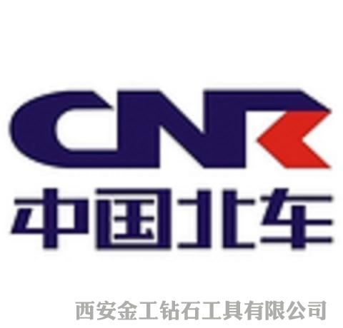 陜西天然金剛石選擇，選金工鉆石！