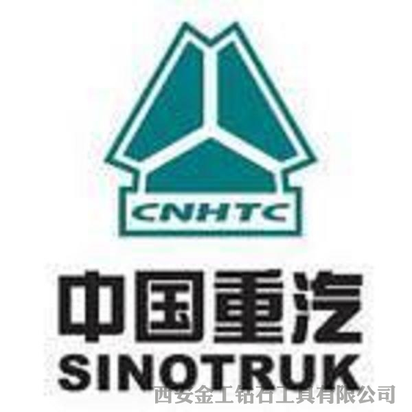 西安金工鉆石，值得信賴！