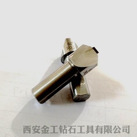 金剛石筆 金剛石筆