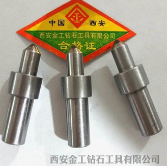 陜西金剛石砂輪刀 陜西金剛石砂輪刀